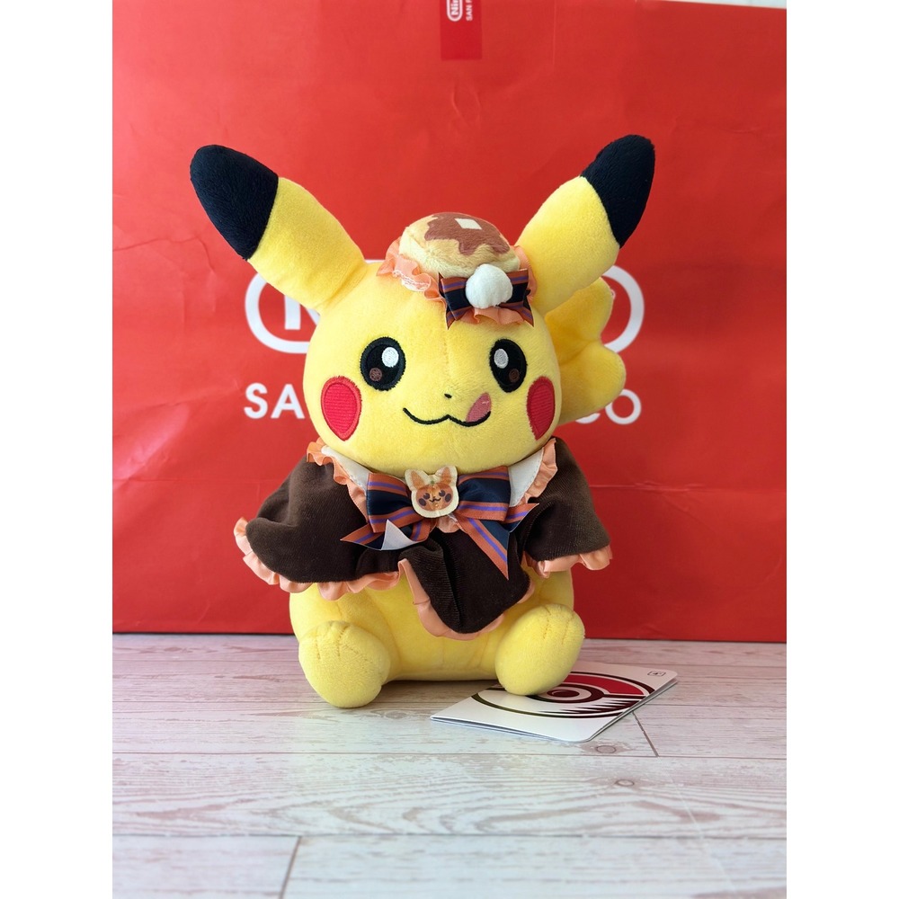 Pokemon Center Pikachu Halloween 2026 Plush Magic Hour Illusion Large Store Bag